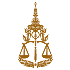 อัยการสูงสุด