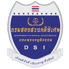 DSI
